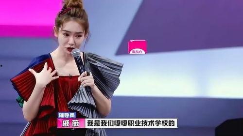 戚薇大学爆料视频大全,青春回忆与校园趣事